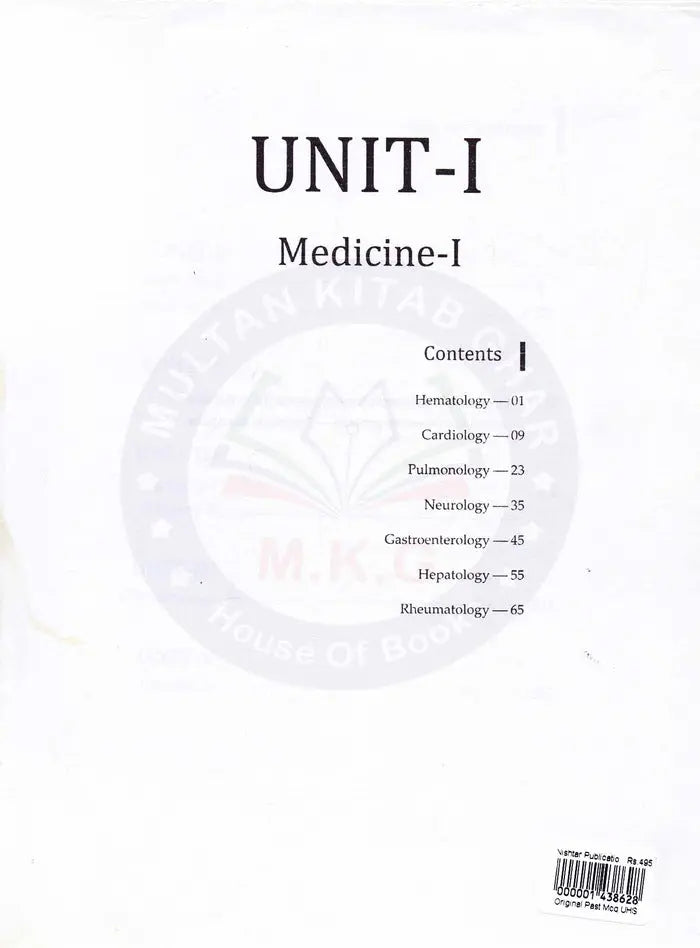 Original Past MCQs Of UHS Book For MBBS By Dr. Hashir Multan Kitab Ghar