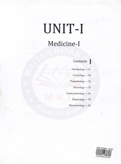 Original Past MCQs Of UHS Book For MBBS By Dr. Hashir Multan Kitab Ghar