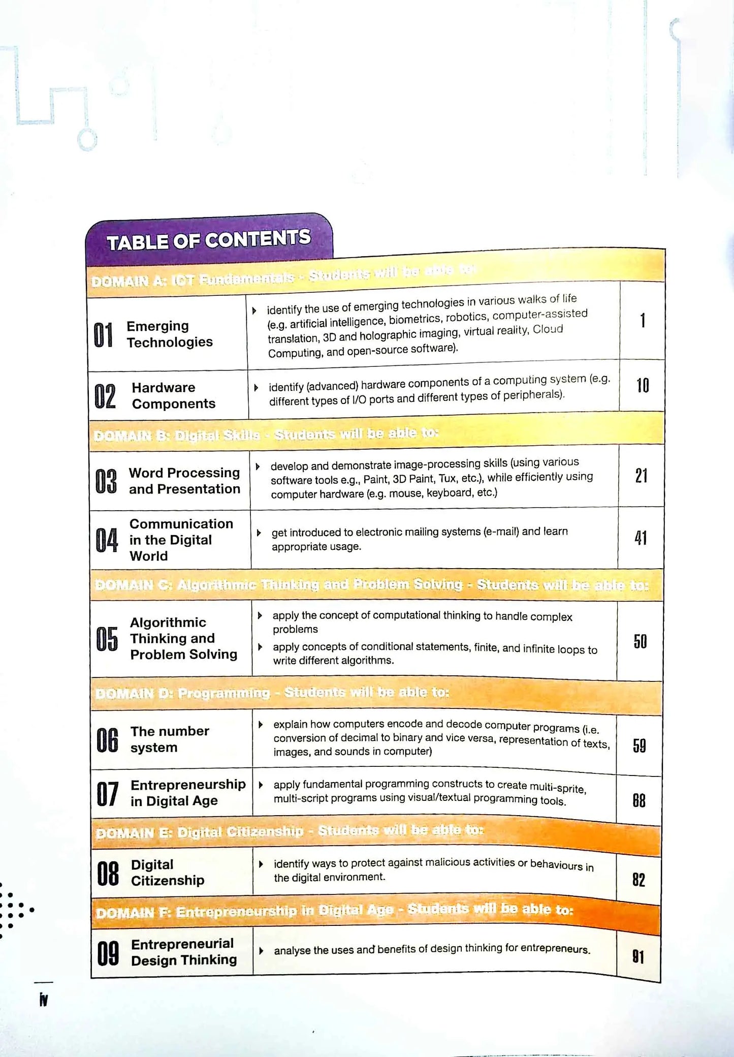 Oxford Computer Whiz Book 7 By Tarib Ahmed Oxford