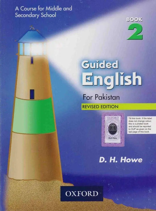 Oxford Guided English For Pakistan Class 2 Book By D.H. Howe