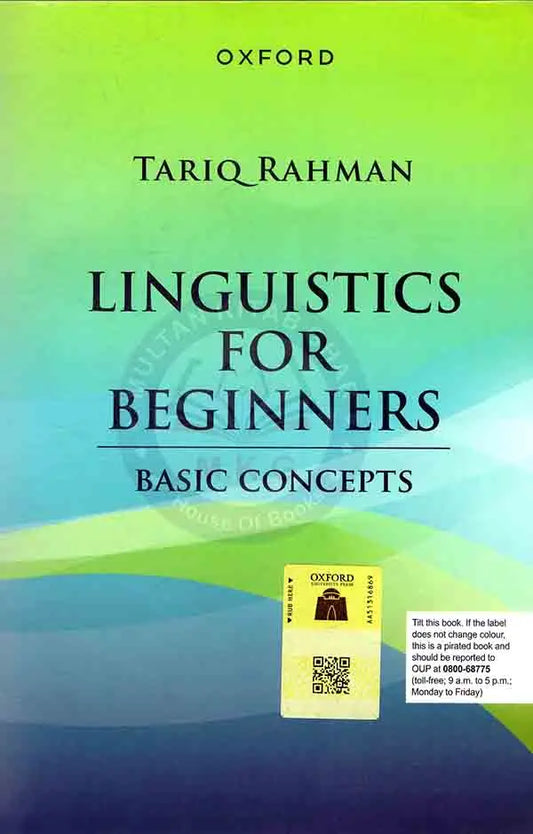 Oxford Linguistics for Beginners Book By Tariq Rahman Multan Kitab Ghar