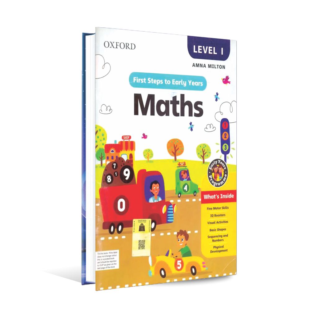 Oxford Maths Level 1 Book By Amna Milton Multan Kitab Ghar