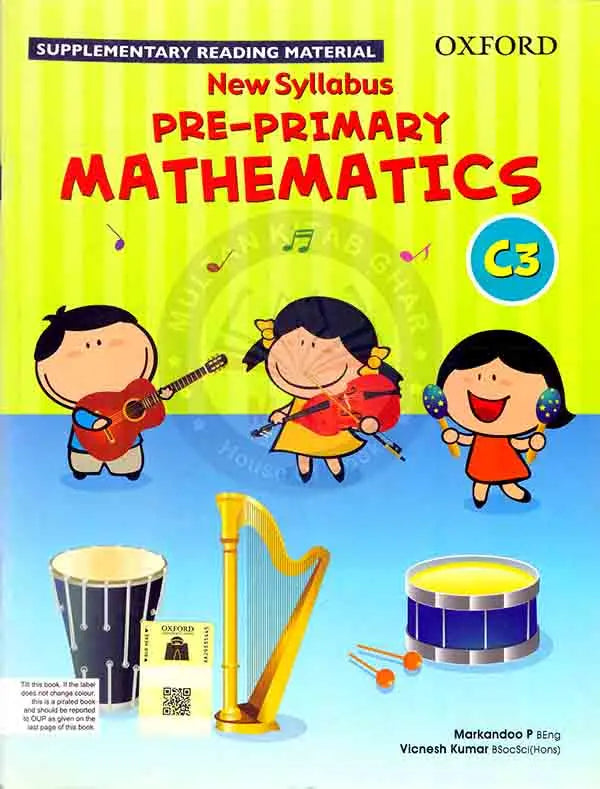 Oxford New Syllabus Pre Primary Mathematics C3 By Oxford University Press Multan Kitab Ghar