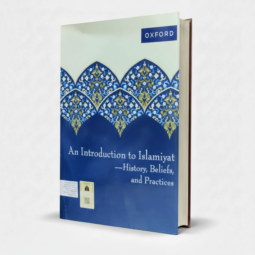 Oxford An Introduction to Islamiyat History, Beliefs, and Practices for O Level & IGCSE – Comprehensive Islamiyat Guide - MKG