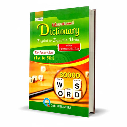 Oxon Educational Dictionary English to English & Urdu With Pronunciation for Junior Class's (1st to 5th)