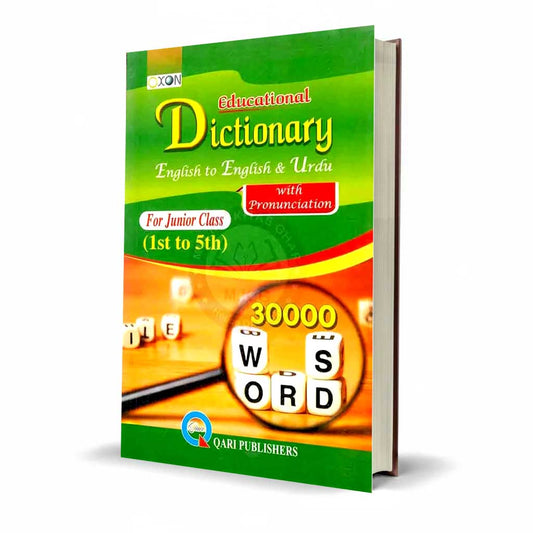 Oxon Educational Dictionary English to English & Urdu With Pronunciation for Junior Class's (1st to 5th)
