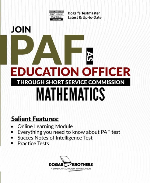 PAF Education Officer Mathematics Guide | SSC | Dogar Brothers