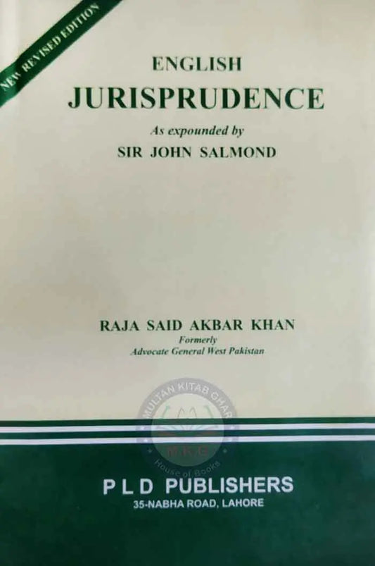 PLD English Jurisprudence By Raja Said Akbar Khan Multan Kitab Ghar