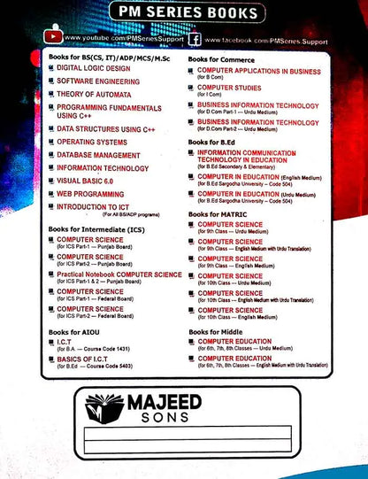 PM Series Digital Logic Design  BS Computer Science by C.M. Aslam