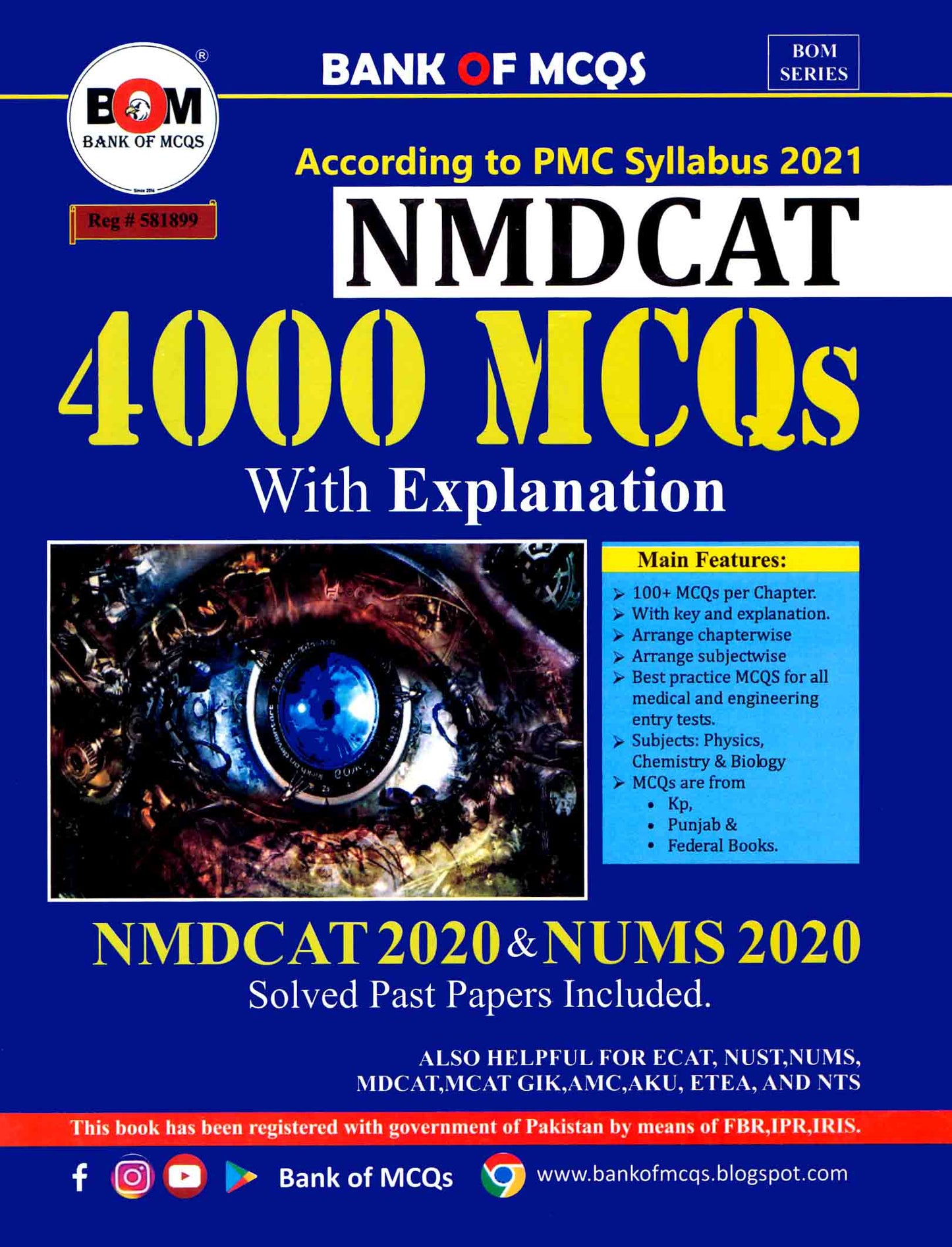 PMC NMDCAT 4000 MCQs With Solved Papers [ 2021 ] Multan Kitab Ghar