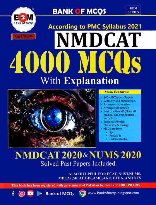 PMC NMDCAT 4000 MCQs With Solved Papers [ 2021 ] Multan Kitab Ghar