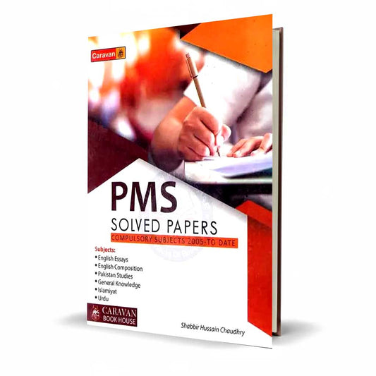 PMS Solved Papers Compulsory Subject By Shabir Hussain Chaudhry