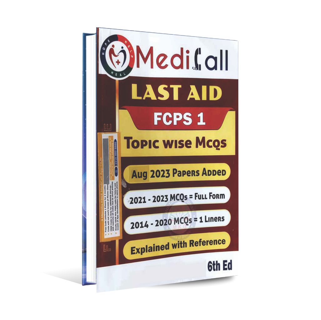 Medicall Book For FCPS-1 JCAT Ed 4 By Dr. Tauseef Afridi Multan Kitab Ghar