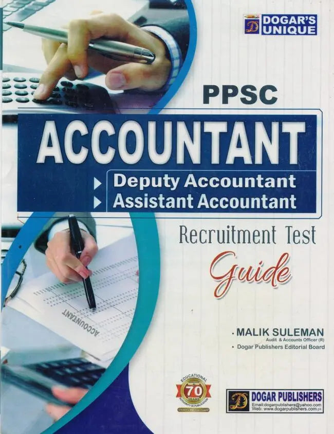 PPSC Accountant Recruitment Test Guide Book by Malik Suleman Multan Kitab Ghar