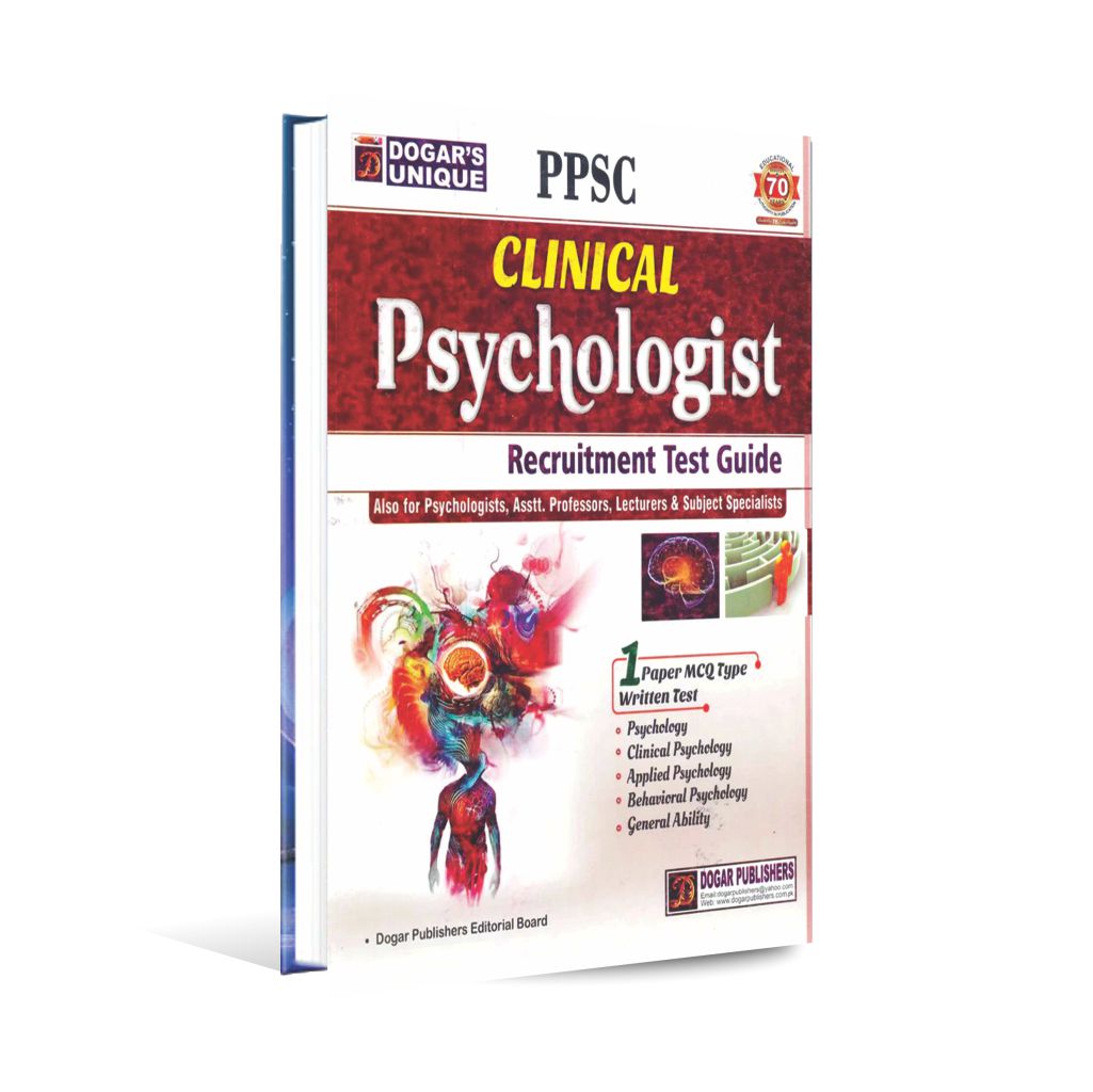 PPSC Clinical Psychologist Recruitment Guide Book by Dogar - Multan Kitab Ghar