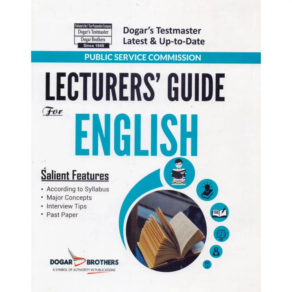 PPSC Lecturer Guide For English By Dogar Brothers Multan Kitab Ghar