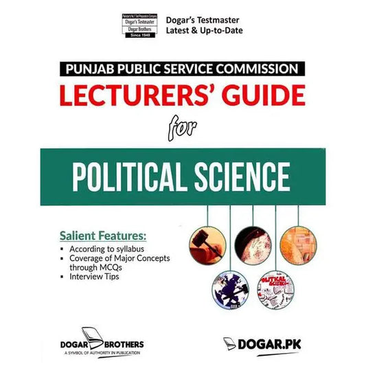 PPSC Lecturer Guide For Political Science By Dogar Brothers Multan Kitab Ghar