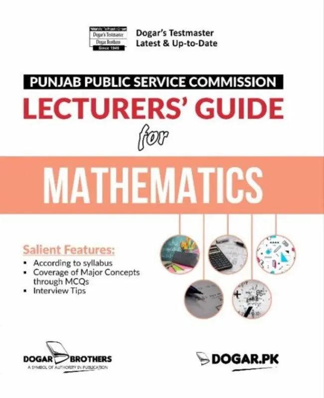 PPSC Lecturer's Guide For Mathematics By Doger Brothers