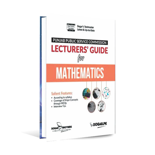PPSC Lecturer's Guide For Mathematics By Doger Brothers