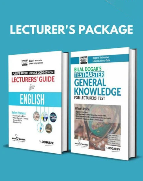 PPSC Lecturer English Package | English Guide + GK | Dogar Latest