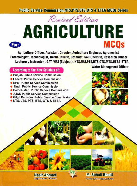 PPSC Past Papers of Agriculture MCQs Book By Sohail Bhatti