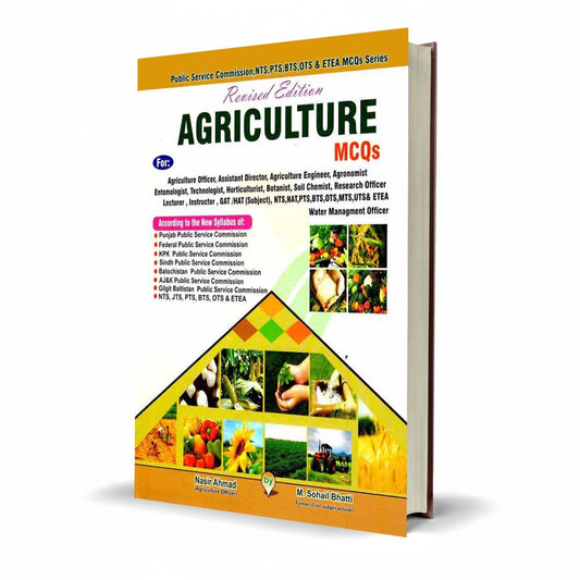PPSC Past Papers of Agriculture MCQs Book By Sohail Bhatti