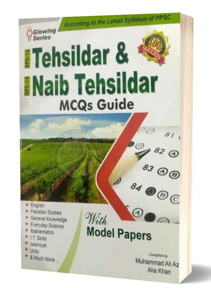 PPSC Tehsildar and Naib Tehsildar MCQs Guide Book By Ali Aziz Multan Kitab Ghar