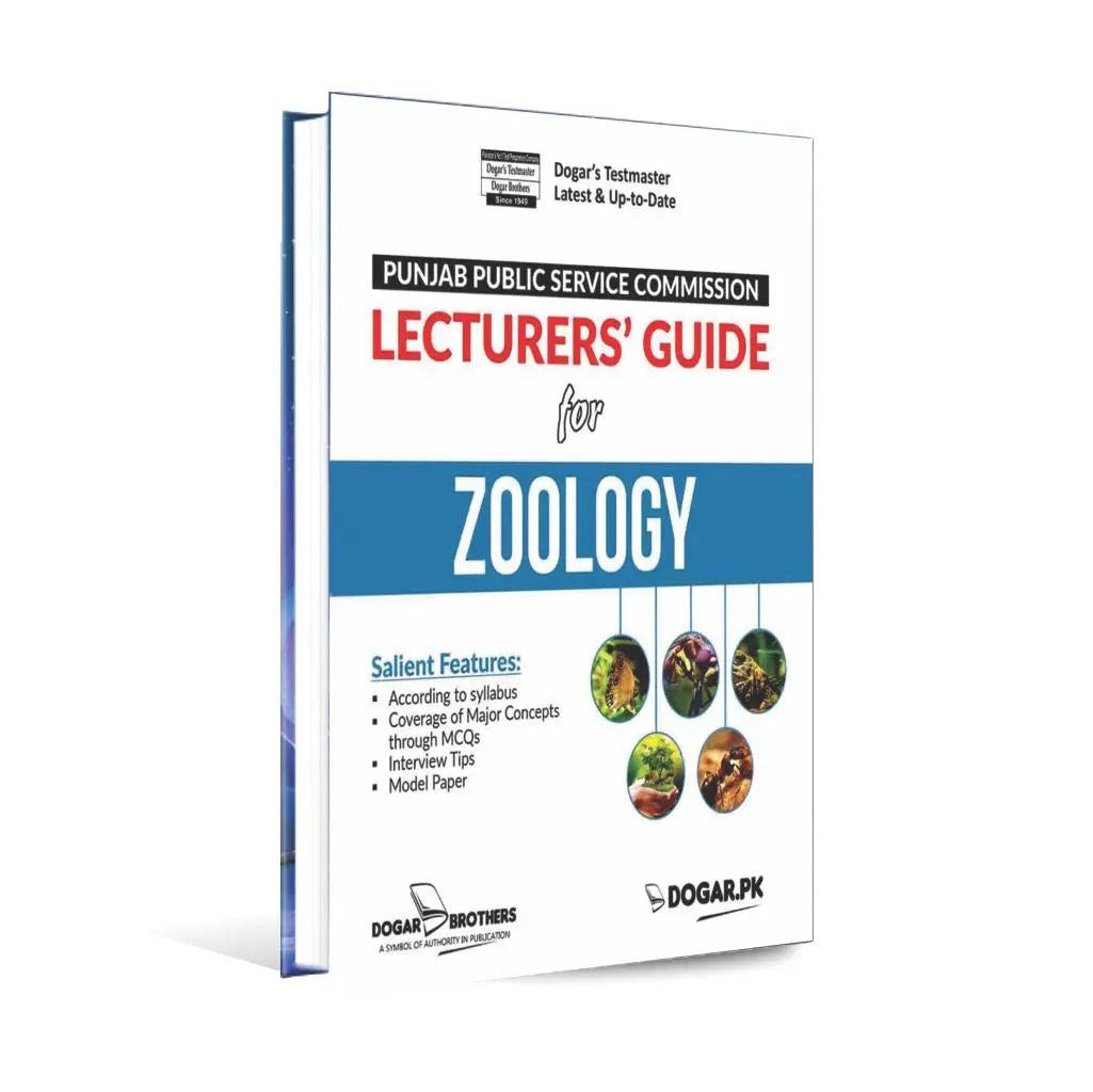 PPSC Zoology Lecturer Guide Book by Dogar Brothers Multan Kitab Ghar