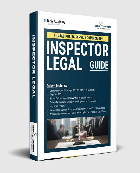 PPSC Inspector Legal Guide | Dogar Brothers & Tabir Academy