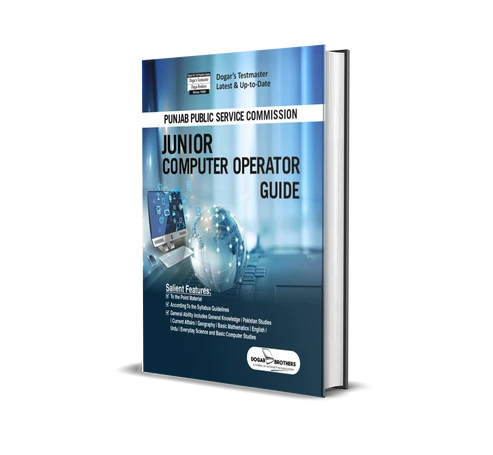 PPSC Junior Computer Operator Guide | Dogar Brothers Testmaster