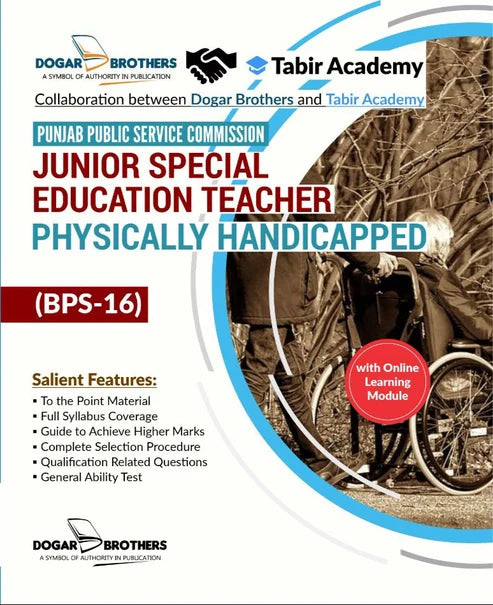 PPSC Junior Special Education Teacher Physically Handicapped Guide BPS-16
