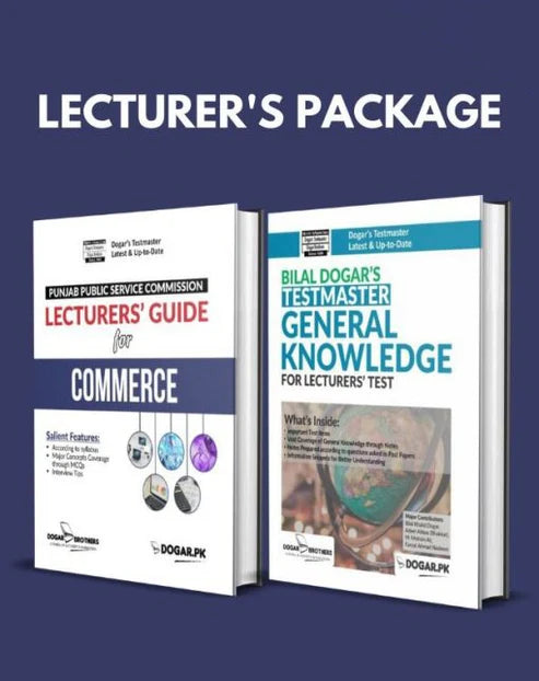 PPSC Lecturer Commerce Package | Commerce Guide + GK | Dogar Latest
