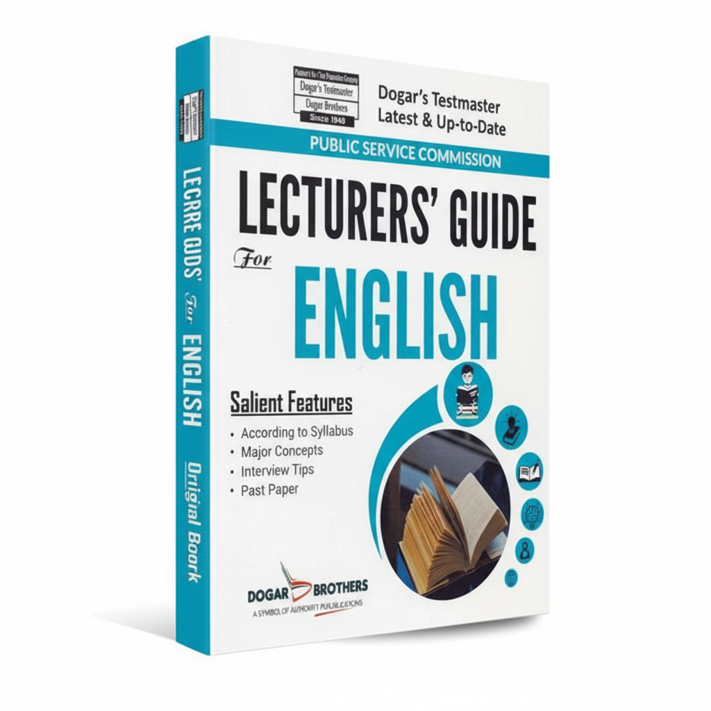 PPSC Lecturer Guide For English By Dogar Brothers - MKG