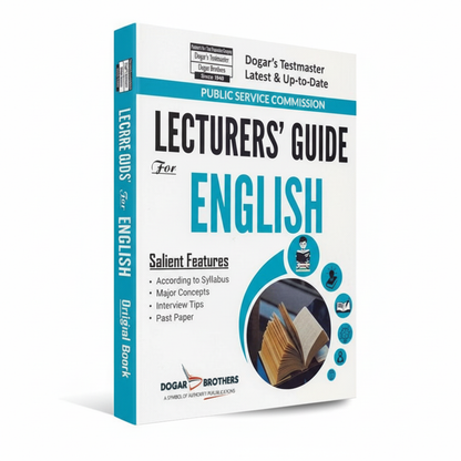 PPSC Lecturer Guide For English By Dogar Brothers - MKG