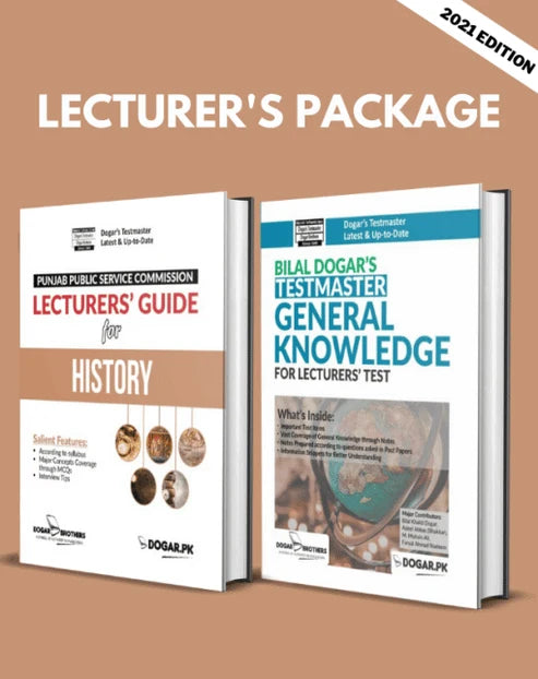 PPSC Lecturer History & General Knowledge Package 2021 | Dogar
