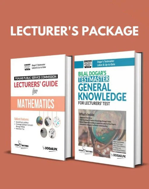 PPSC Lecturer Mathematics & General Knowledge Package Dogar