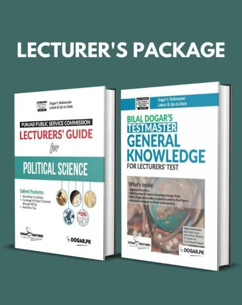 PPSC Lecturer Political Science Package | Guide + GK | Dogar Latest