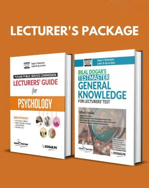 PPSC Lecturer Psychology Package Psychology & General Knowledge Dogar