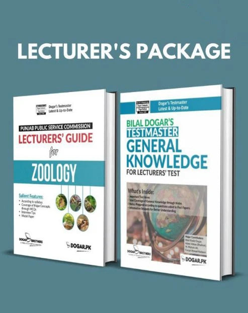 PPSC Lecturer Zoology & General Knowledge Package Dogar – Latest Guide