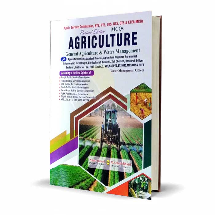 PPSC Past Papers of Agriculture MCQs Book By Sohail Bhatti
