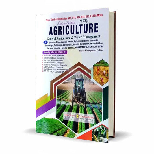 PPSC Past Papers of Agriculture MCQs Book By Sohail Bhatti