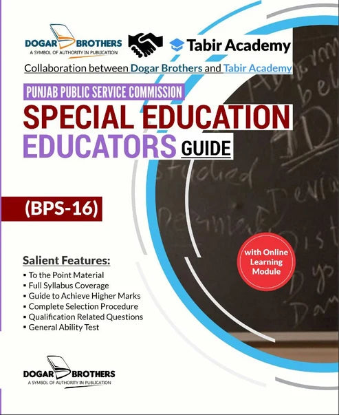 PPSC Special Education Educators Guide BPS-16 | Dogar Brothers
