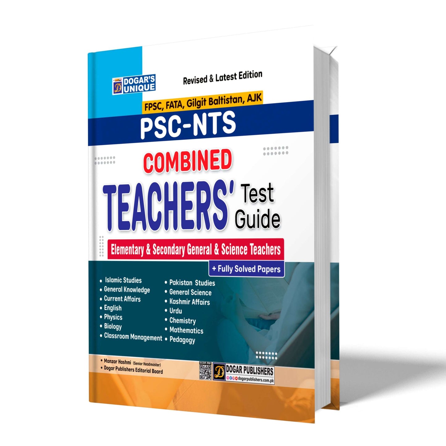 PSC-NTS Combined Teachers Guide Test Guide | Teaching Test Preparation