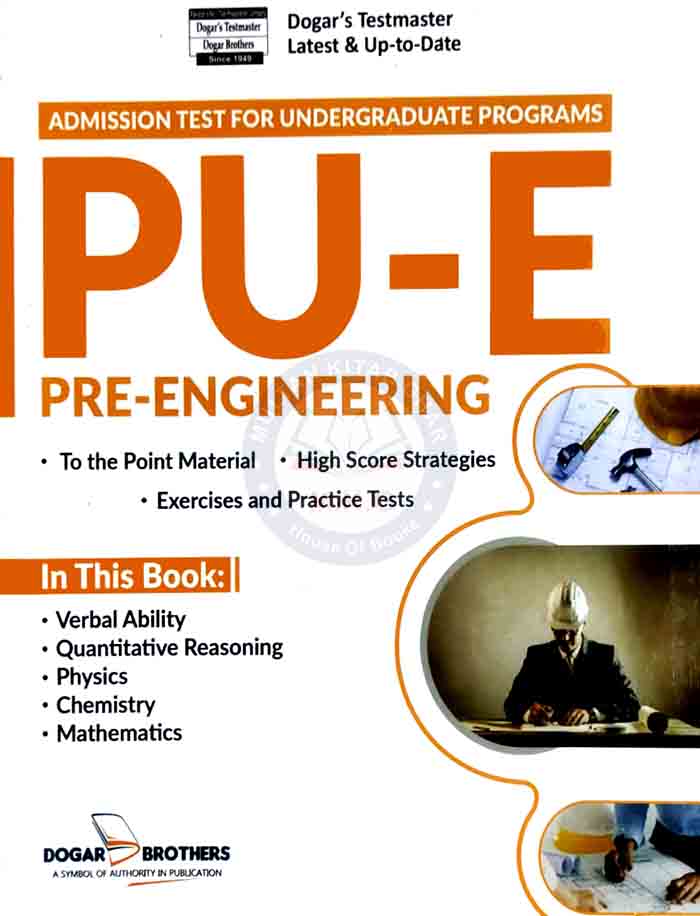 Dogar Brother PU-E Pre -Engineering Admission Test For Undergraduate Programs Multan Kitab Ghar