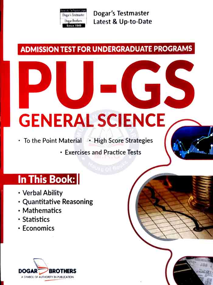 Dogar Brother PU-GS General Science Admission Test For Undergraduate Programs Multan Kitab Ghar