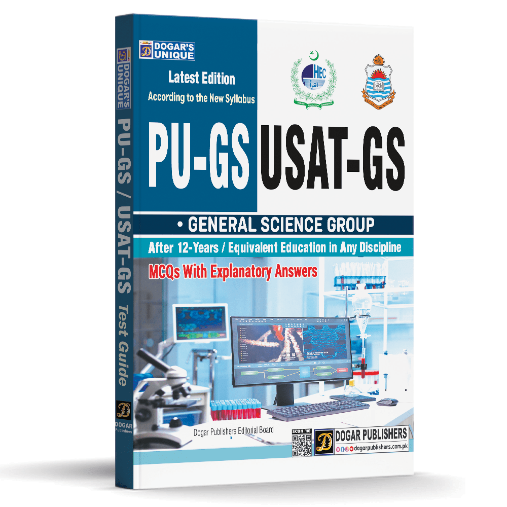 PU-GS / USAT-GS General Science Admission Test Guide – Dogar Publishers