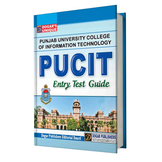 PUCIT Entry Test Guide by Dogar Publishers – Latest Edition