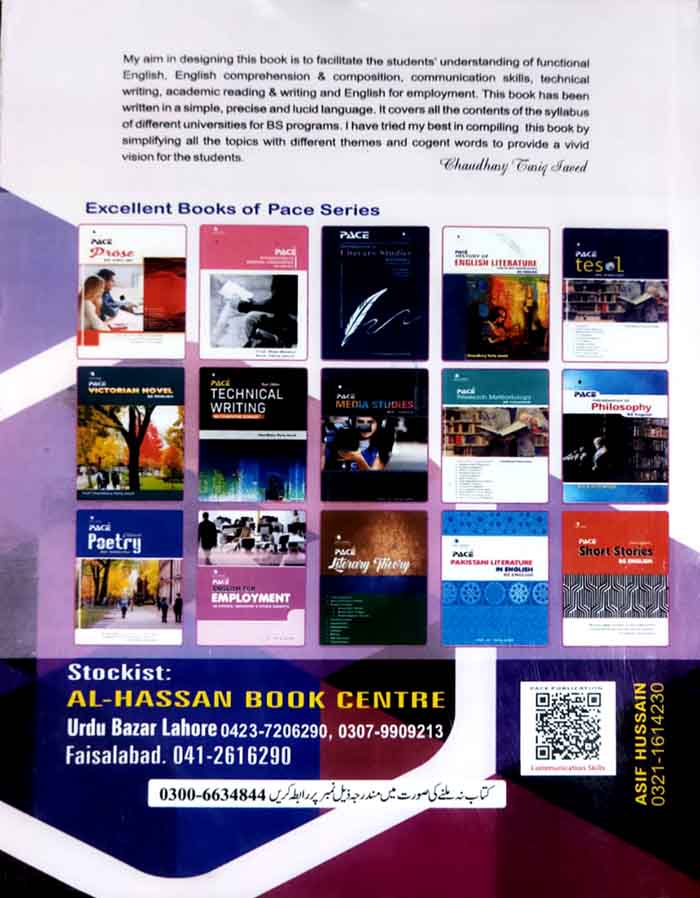 Pace Series Communication Skills for BS Programs Semester 1 to 4 New Latest Edition By Prof. Ch. Tariq Javed Multan Kitab Ghar