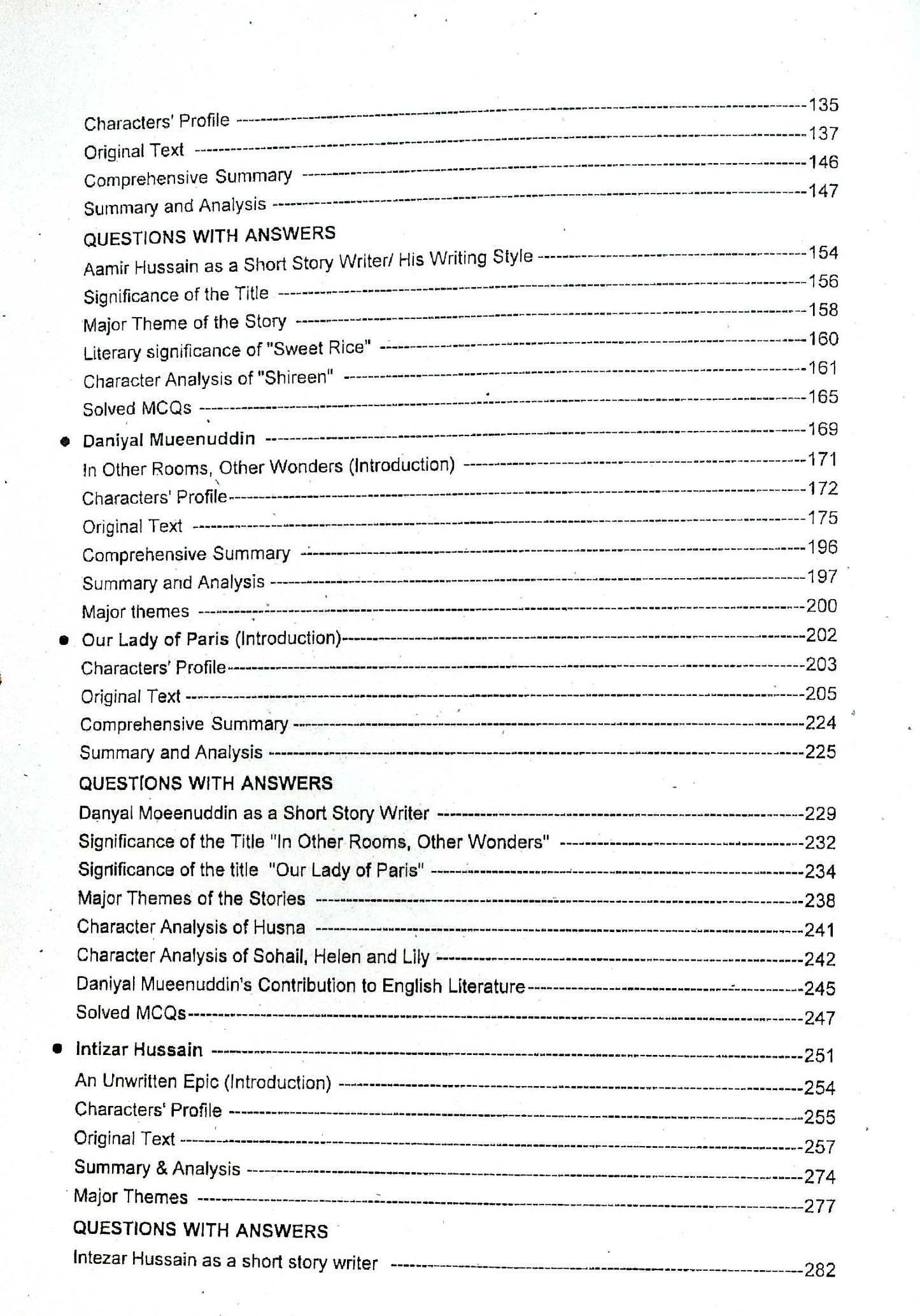 Pace Series Pakistani Literature in English BS English by Tariq Javed - MKG