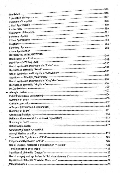 Pace Series Pakistani Literature in English BS English by Tariq Javed - MKG